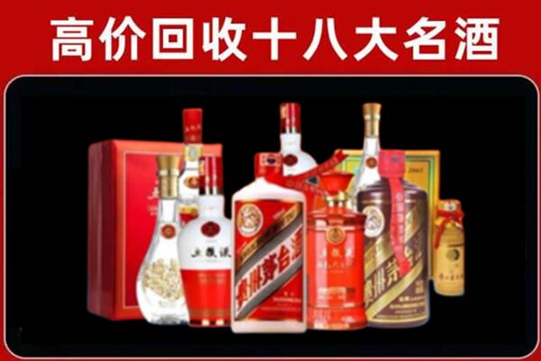 宣城奢侈品回收价格